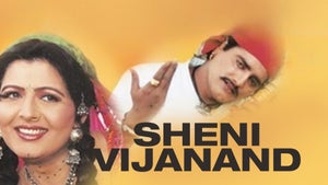 Sheni Vijanand on Colors Gujarati Cinema - future program