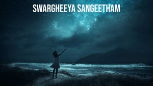 Swargheeya Sangeetham on Goodness - future program