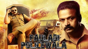 Fauladi Policewala on Colors Cineplex Superhit - past program