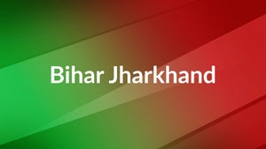 Bihar Jharkhand on Network 10 - future program