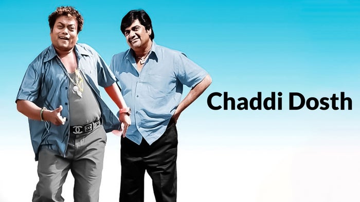 Chaddi Dosth on JioTV