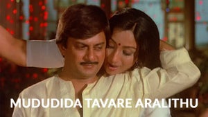 Mududida Tavare Aralithu on Siri Kannada - future program