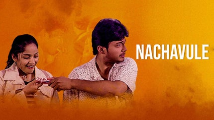 Nachavule on ETV Cinema HD  - past program