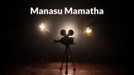 Manasu Mamatha on ETV Cinema HD  - past program
