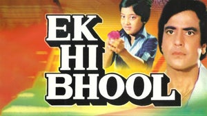 Ek Hi Bhool on Zee Classic - future program