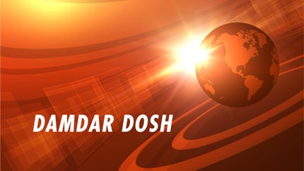 Damdar Dosh on TV9 Bangla - past program