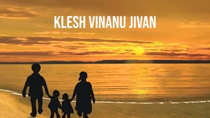 Klesh Vinanu Jivan Episode 16 on Dada Bhagwan Foundation Gujarati - past program
