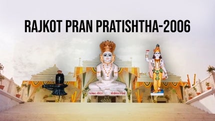 Rajkot Pran Pratishtha-2006 on Dada Bhagwan Foundation Gujarati - past program