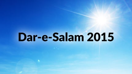 Dar-e-Salam 2015 on Dada Bhagwan Foundation Gujarati - past program