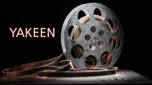 Machine on MH1 Dil Se - past program