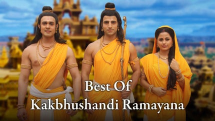 Best Of Kakbhushandi Ramayana on DD National - past program