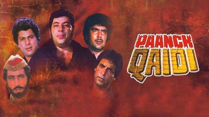 Paanch Qaidi on DD National - past program