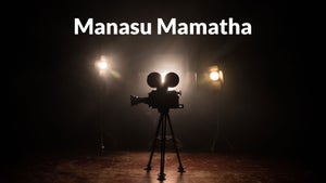 Manasu Mamatha on ETV Cinema - live program
