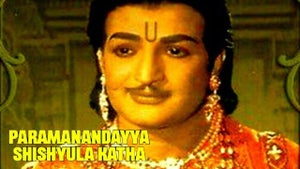 Paramanandayya Sishyula Katha on ETV Cinema - future program