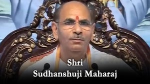 Shri Sudhanshuji Maharaj on Sanskar - past program
