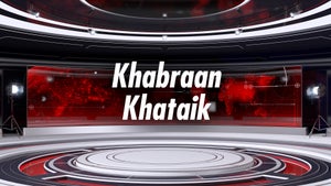 Khabraan Khataik on WPN World Punjabi News - future program