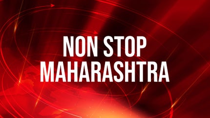 Non Stop Maharashtra on Pudhari News - past program