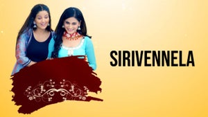 Attharintiki Daaredi Episode 245 on ETV Plus HD - past program