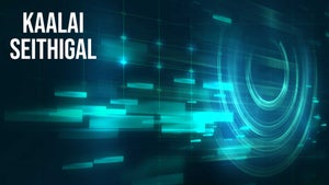 Kaalai Seithigal on Tamil Janam - live program