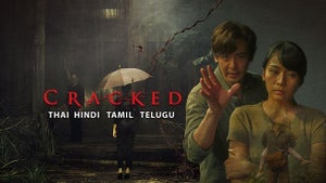 Cracked on VROTT - future program