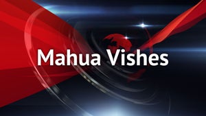Mahua Vishes on Mahua Khabar - past program