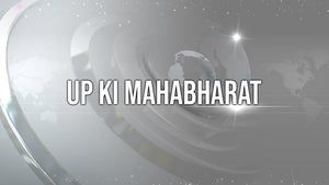 UP Ki Mahabharat on Zee UP UK - future program