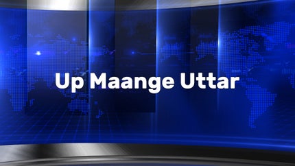 Up Maange Uttar on Zee UP UK - past program