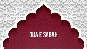 Dua e Sabah on Channel Win - future program