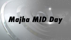 Majha MID Day on ABP Majha - future program