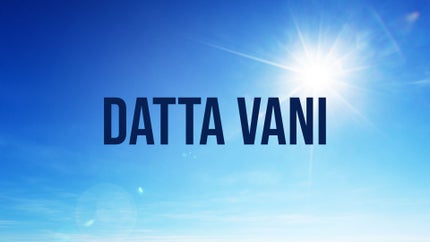 Datta Vani on Suvarna News - past program