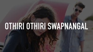 Othiri Othiri Swapnangal Episode 1 on Mazhavil Manorama - past program