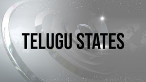 Telugu States on TV 5 News - future program
