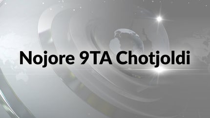 Nojore 9TA Chotjoldi on ABP Ananda - past program