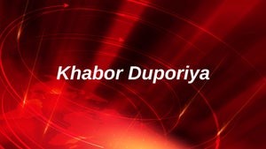 Khabor Duporiya on Assam Talks - live program