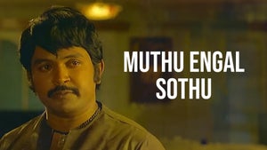 Muthu Engal Sothu on Raj Digital Plus - future program