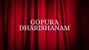Gopura Dharishanam on Polimer TV - future program