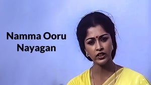 Namma Ooru Nayagan on Polimer TV - future program