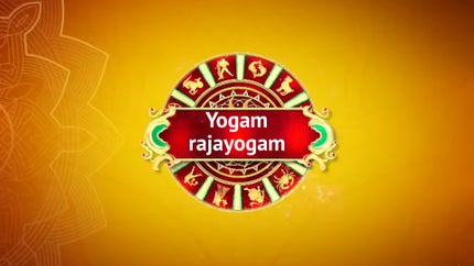 Yogam Rajayogam on Adithya TV - past program