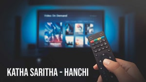 Katha Saritha - Hanchi on DD9 chandana (kannada) - past program