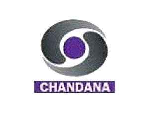 Start Up Champions Episode 27 on DD9 chandana (kannada) - past program