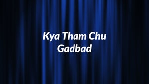 Caption Over To DDK Leh on DD Kashir - future program