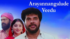 Arayannangalude Veedu on Amrita TV - future program