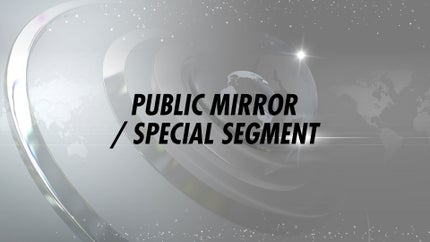 Public Mirror / Special Segment on Public TV - past program