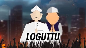 Loguttu on I News - past program