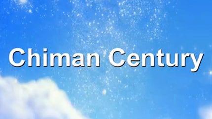 Paap-O-Meter Episode 106 on Sony Yay Hindi - past program