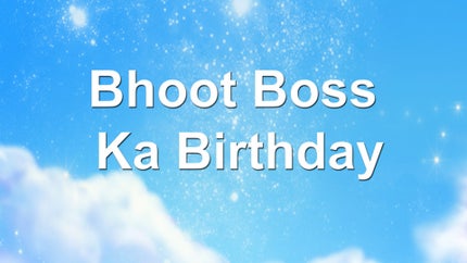 Paap-O-Meter Episode 159 on Sony Yay Tamil - past program