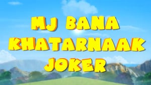 Paap-O-Meter Episode 267 on Sony Yay Tamil - future program