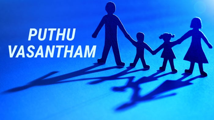 Puthu Vasantham Episode No.720 on JioTV