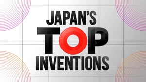 Japan's Top Inventions on NHK World Japan - future program