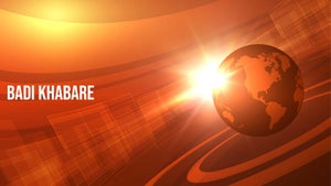 Badi Khabare on Garvi Gujarat Gujarati - future program